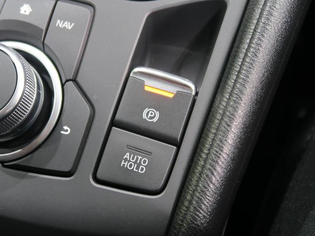 XD プロアクティブ 4WD マツダコネクトナビ フリップダウンモニター 全周囲カメラ パワーバックドア 衝突被害軽減装置 禁煙車 レーダークルーズ メモリー機能付きパワーシート ETC スマートキー ステアリングスイッチ(26枚目)