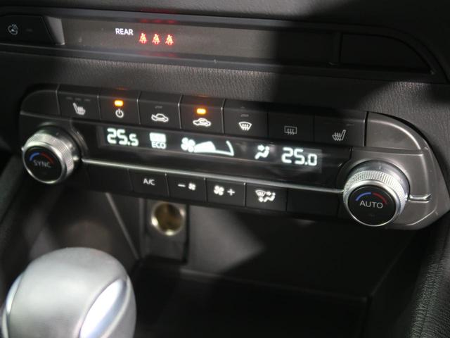 XD プロアクティブ 4WD マツダコネクトナビ フリップダウンモニター 全周囲カメラ パワーバックドア 衝突被害軽減装置 禁煙車 レーダークルーズ メモリー機能付きパワーシート ETC スマートキー ステアリングスイッチ(27枚目)