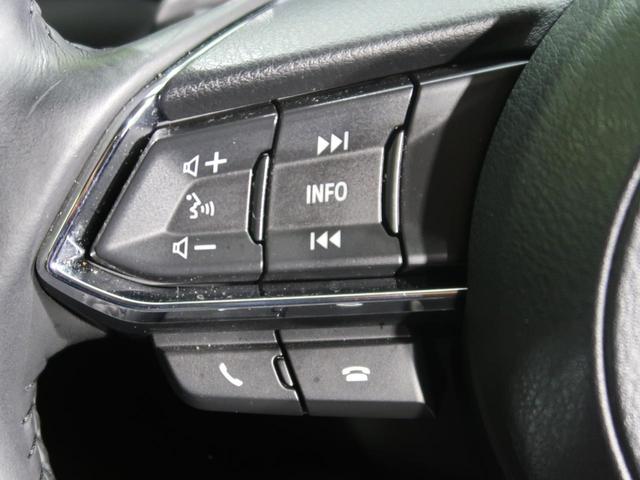 XD プロアクティブ 4WD マツダコネクトナビ フリップダウンモニター 全周囲カメラ パワーバックドア 衝突被害軽減装置 禁煙車 レーダークルーズ メモリー機能付きパワーシート ETC スマートキー ステアリングスイッチ(28枚目)