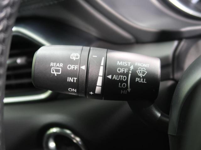 XD プロアクティブ 4WD マツダコネクトナビ フリップダウンモニター 全周囲カメラ パワーバックドア 衝突被害軽減装置 禁煙車 レーダークルーズ メモリー機能付きパワーシート ETC スマートキー ステアリングスイッチ(31枚目)