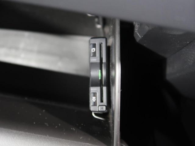 XD プロアクティブ 4WD マツダコネクトナビ フリップダウンモニター 全周囲カメラ パワーバックドア 衝突被害軽減装置 禁煙車 レーダークルーズ メモリー機能付きパワーシート ETC スマートキー ステアリングスイッチ(34枚目)