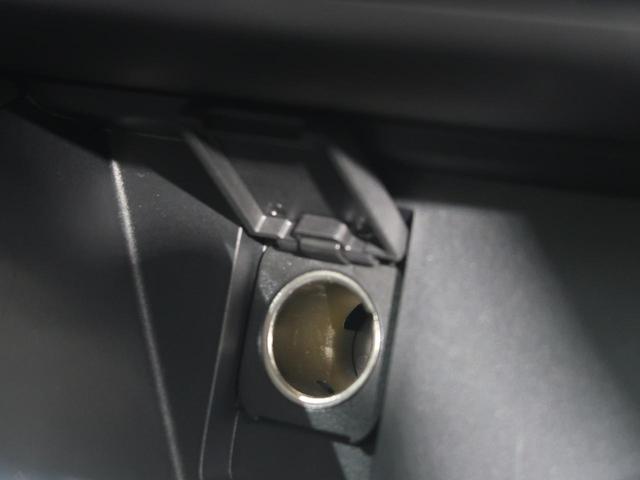 XD プロアクティブ 4WD マツダコネクトナビ フリップダウンモニター 全周囲カメラ パワーバックドア 衝突被害軽減装置 禁煙車 レーダークルーズ メモリー機能付きパワーシート ETC スマートキー ステアリングスイッチ(56枚目)