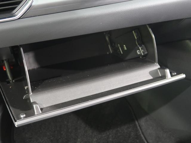 XD プロアクティブ 4WD マツダコネクトナビ フリップダウンモニター 全周囲カメラ パワーバックドア 衝突被害軽減装置 禁煙車 レーダークルーズ メモリー機能付きパワーシート ETC スマートキー ステアリングスイッチ(62枚目)
