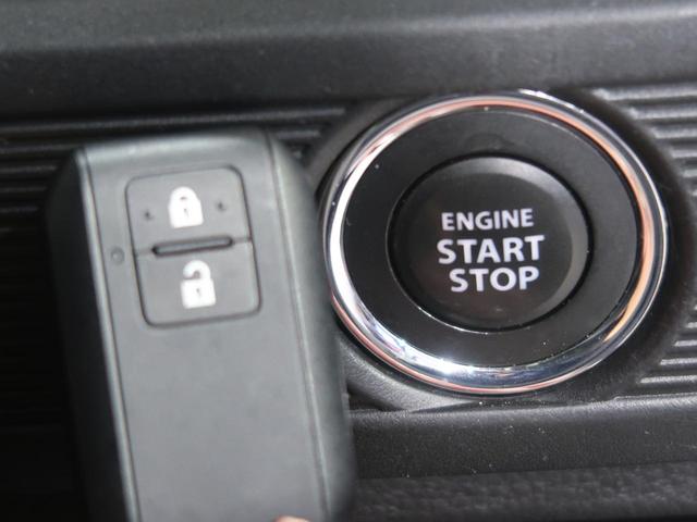 ハイブリッドG 4WD 禁煙車 SDナビ バックカメラ Bluetooth再生 ETC シートヒーター 両側スライドドア スマートキー オートライト オートエアコン 盗難防止装置 プライバシーガラス(7枚目)