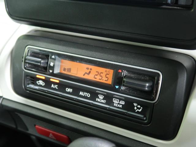 ハイブリッドG 4WD 禁煙車 SDナビ バックカメラ Bluetooth再生 ETC シートヒーター 両側スライドドア スマートキー オートライト オートエアコン 盗難防止装置 プライバシーガラス(8枚目)