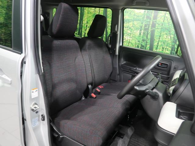 ハイブリッドG 4WD 禁煙車 SDナビ バックカメラ Bluetooth再生 ETC シートヒーター 両側スライドドア スマートキー オートライト オートエアコン 盗難防止装置 プライバシーガラス(9枚目)