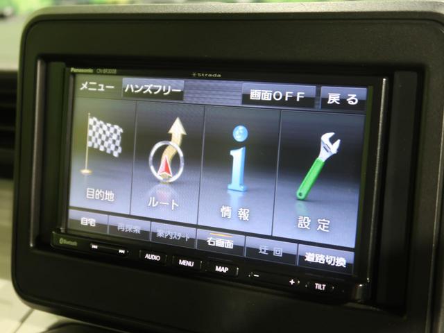 ハイブリッドG 4WD 禁煙車 SDナビ バックカメラ Bluetooth再生 ETC シートヒーター 両側スライドドア スマートキー オートライト オートエアコン 盗難防止装置 プライバシーガラス(21枚目)
