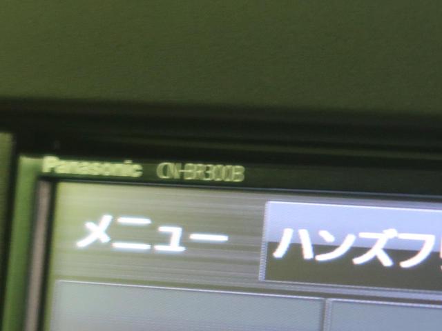 ハイブリッドG 4WD 禁煙車 SDナビ バックカメラ Bluetooth再生 ETC シートヒーター 両側スライドドア スマートキー オートライト オートエアコン 盗難防止装置 プライバシーガラス(22枚目)