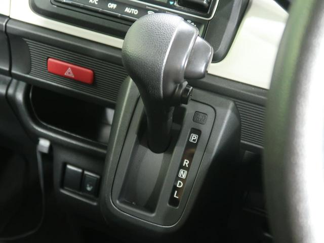 ハイブリッドG 4WD 禁煙車 SDナビ バックカメラ Bluetooth再生 ETC シートヒーター 両側スライドドア スマートキー オートライト オートエアコン 盗難防止装置 プライバシーガラス(23枚目)