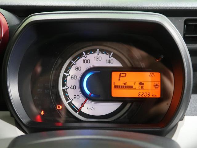 ハイブリッドG 4WD 禁煙車 SDナビ バックカメラ Bluetooth再生 ETC シートヒーター 両側スライドドア スマートキー オートライト オートエアコン 盗難防止装置 プライバシーガラス(25枚目)
