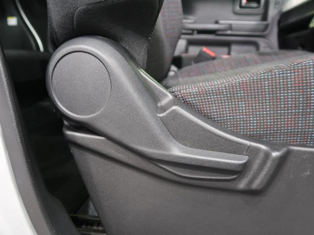 ハイブリッドG 4WD 禁煙車 SDナビ バックカメラ Bluetooth再生 ETC シートヒーター 両側スライドドア スマートキー オートライト オートエアコン 盗難防止装置 プライバシーガラス(32枚目)