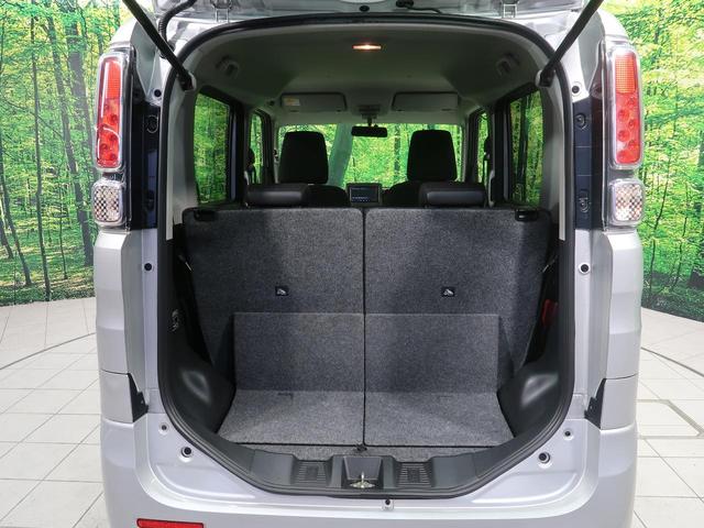 ハイブリッドG 4WD 禁煙車 SDナビ バックカメラ Bluetooth再生 ETC シートヒーター 両側スライドドア スマートキー オートライト オートエアコン 盗難防止装置 プライバシーガラス(37枚目)