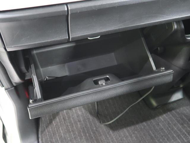 ハイブリッドG 4WD 禁煙車 SDナビ バックカメラ Bluetooth再生 ETC シートヒーター 両側スライドドア スマートキー オートライト オートエアコン 盗難防止装置 プライバシーガラス(48枚目)