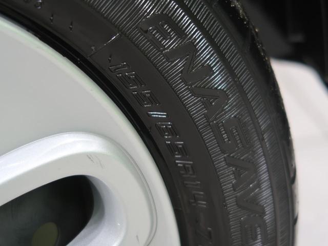 ハイブリッドG 4WD 禁煙車 SDナビ バックカメラ Bluetooth再生 ETC シートヒーター 両側スライドドア スマートキー オートライト オートエアコン 盗難防止装置 プライバシーガラス(51枚目)