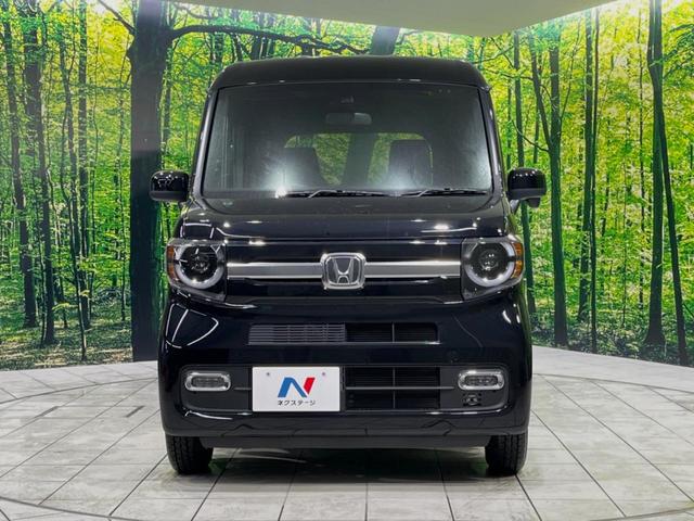 ホンダ Ｎ－ＶＡＮ＋スタイル