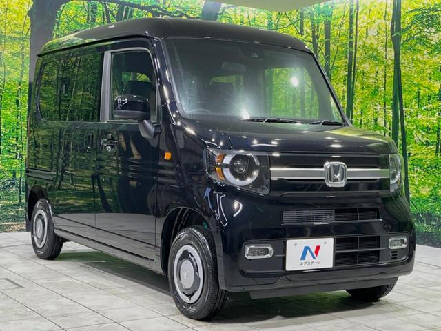 ホンダ Ｎ－ＶＡＮ＋スタイル