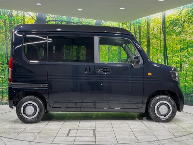 ホンダ Ｎ－ＶＡＮ＋スタイル