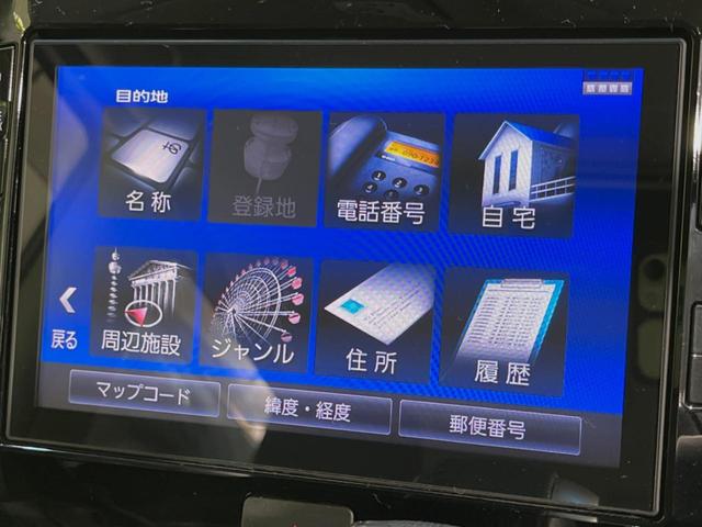 カスタムＲＳ　トップエディションリミテッドＳＡＩＩＩ　純正ＳＤナビ　フリップダウンモニター　スマートアシスト３　両側電動スライドドア　Ｂｌｕｅｔｏｏｔｈ再生　全周囲カメラ　シートヒーター　ＬＥＤヘッドライト　ドライブレコーダー　踏み間違い防止(25枚目)