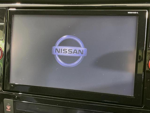 日産 エクストレイル