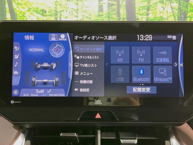 Ｚ　レザーパッケージ　４ＷＤ　禁煙車　純正１２．３型ナビ　ＪＢＬサウンドシステム　衝突軽減装置　本革シート　シートヒーター　デジタルインナーミラー　パワーシート　パワーバックドア　ステアリングヒーター　ＥＴＣ　ＬＥＤヘッド(30枚目)