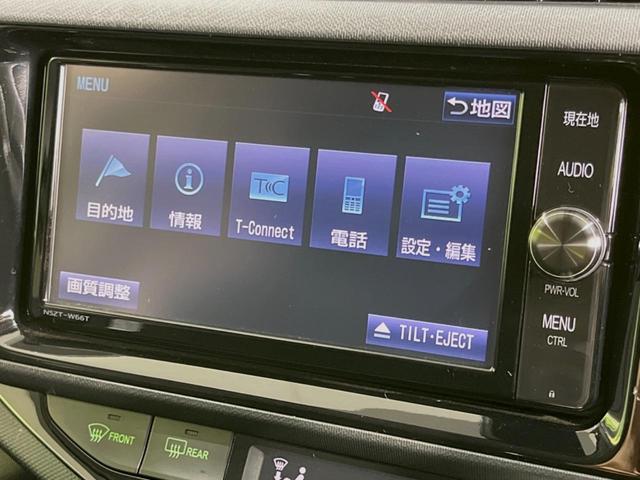 アクア Ｓ　禁煙車　トヨタセーフティセンス　ＳＤナビ　寒冷地仕様　バックカメラ　Ｂｌｕｅｔｏｏｔｈ再生　フルセグＴＶ　ＬＥＤヘッドライト　ＬＥＤフォグ　スマートキー　レーンキープアシスト　オートマチックハイビーム（27枚目）