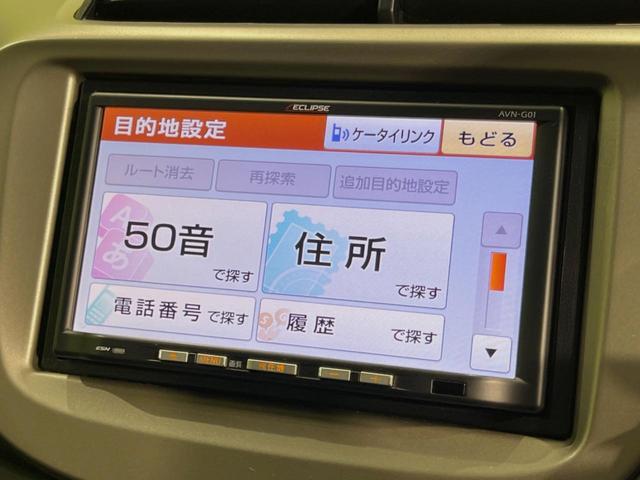 スマートセレクション　ファインスタイル　禁煙車　寒冷地仕様　バックカメラ　ＥＴＣ　シートヒーター　クルーズコントロール　ドライブレコーダー　スマートキー　オートライト　オートエアコン　ＤＶＤ再生　プライバシーガラス　横滑防止装置(29枚目)