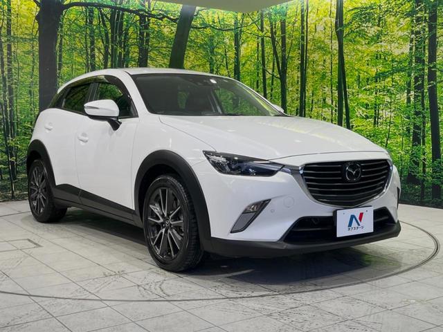 ＣＸ－３ ＸＤ　ツーリング　４ＷＤ　ディーゼルターボ　衝突被害軽減装置　禁煙車　マツダコネクトナビ　レーダークルーズ　バックカメラ　Ｂｌｕｅｔｏｏｔｈ再生　ＥＴＣ　前席シートヒーター　パドルシフト　ＬＥＤヘッド　スマートキー（17枚目）