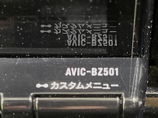 ＸＶ　４ＷＤ　全方位運転支援システム　両側パワースライドドア　禁煙車　ＳＤナビ　全周囲カメラ　ＥＴＣ　クルーズコントロール　８人乗り　スマートキー　オートライト　ステアリングスイッチ　オートエアコン(40枚目)