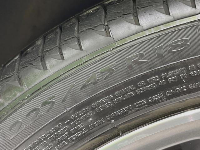 １．６ＧＴ－Ｓアイサイト　４ＷＤ　黒革シート　禁煙車　衝突被害軽減装置　純正ＳＤナビ　全車速追従機能付きクルーズコントロール　オールウェザーパック　バックカメラ　ＬＥＤヘッド　前席パワーシート　純正革巻きステアリング(46枚目)