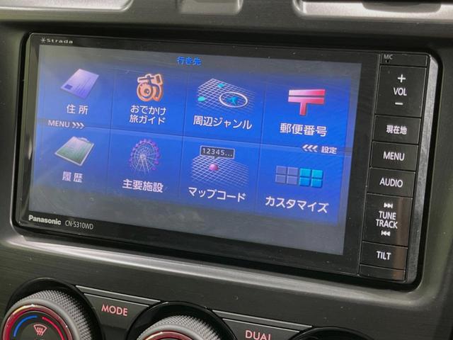 フォレスター ２．０ＸＴ　アイサイト　４ＷＤ　禁煙車　アイサイト　ＳＤナビ　フルセグ　シートヒーター　パワーバックドア　パワーシート　ハーフレザーシート　ＨＩＤヘッドライト　Ｘ－ＭＯＤＥ　Ｓｉドライブ　革巻きステアリング　スマートキー（23枚目）