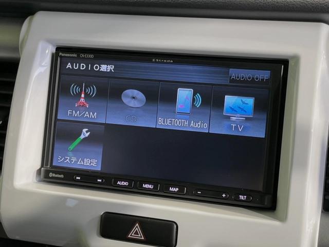 フレアクロスオーバー ＸＳ　４ＷＤ　禁煙車　デュアルカメラブレーキサポート　ＳＤナビ　ＥＴＣ　Ｂｌｕｅｔｏｏｔｈ　シートヒーター　ＨＩＤヘッドライト　レーンキープ　車線逸脱警報　誤発進抑制機能　オートライト　革巻きステアリング（22枚目）