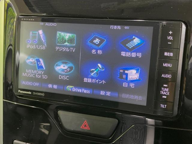 カスタムＲＳ　スマートセレクションＳＡ　４ＷＤ　スマアシ　両側電動ドア　ＳＤナビ　バックカメラ　ＥＴＣ　フルセグ　ドラレコ　スマートキー　ＬＥＤヘッド　オートライト　革巻きステアリング　ステアリングスイッチ　オートエアコン(24枚目)