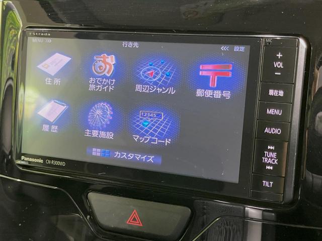 カスタムＲＳ　スマートセレクションＳＡ　４ＷＤ　スマアシ　両側電動ドア　ＳＤナビ　バックカメラ　ＥＴＣ　フルセグ　ドラレコ　スマートキー　ＬＥＤヘッド　オートライト　革巻きステアリング　ステアリングスイッチ　オートエアコン(25枚目)