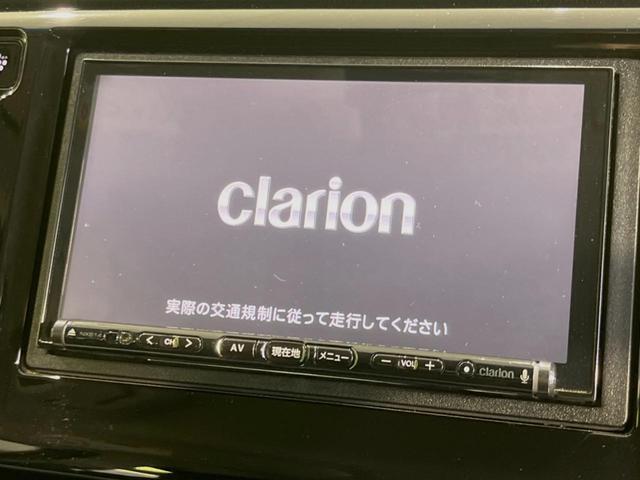 Ｇ・Ｌパッケージ　禁煙車　ＳＤナビ　バックカメラ　ＥＴＣ　Ｂｌｕｅｔｏｏｔｈ　フルセグ　スマートキー　ＨＩＤヘッドライト　ＬＥＤフォグ　オートライト　ステアリングスイッチ　オートエアコン　１４インチアルミホイール(23枚目)