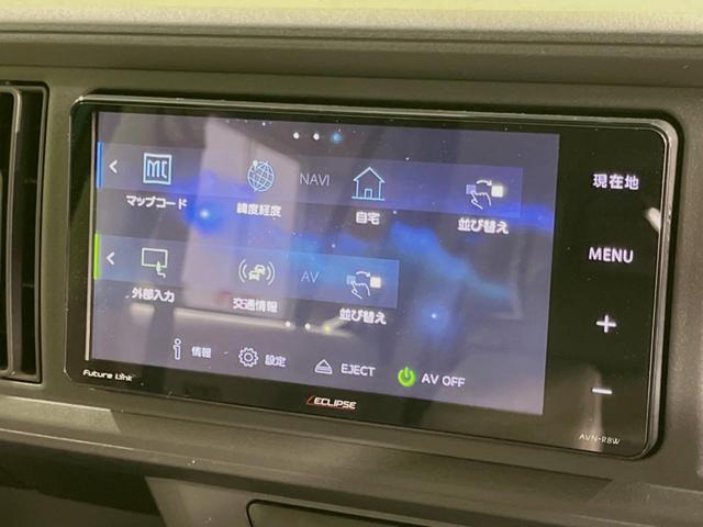 パッソ Ｘ　ＬパッケージＳ　４ＷＤ　スマートアシスト　禁煙車　ＳＤナビ　寒冷地仕様　バックカメラ　ＥＴＣ　Ｂｌｕｅｔｏｏｔｈ　ドライブレコーダー　スマートキー　シートヒーター　ＬＥＤヘッドライト　ＬＥＤフォグランプ　車線逸脱警報（28枚目）