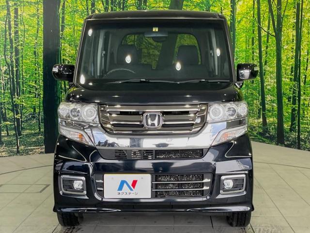 Ｎ－ＢＯＸカスタム Ｇ　ＳＳパッケージ　４ＷＤ　禁煙車　純正ナビ　両側電動スライドドア　バックカメラ　Ｂｌｕｅｔｏｏｔｈ接続　ＥＴＣ　ＨＩＤヘッドライト　純正１４インチアルミホイール　シートヒーター　スマートキー（15枚目）