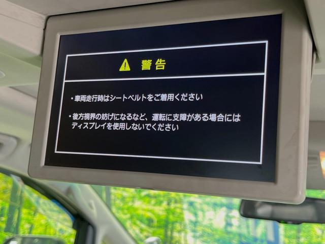 アルファードハイブリッド ＳＲ　Ｃパッケージ　サンルーフ　フリップダウンモニター　寒冷地仕様　バックカメラ　ＥＴＣ　ドライブレコーダー　ウッドコンビステアリング　ＬＥＤヘッドライト　１８インチアルミホイール　シートヒーター　デュアルオートエアコン（4枚目）