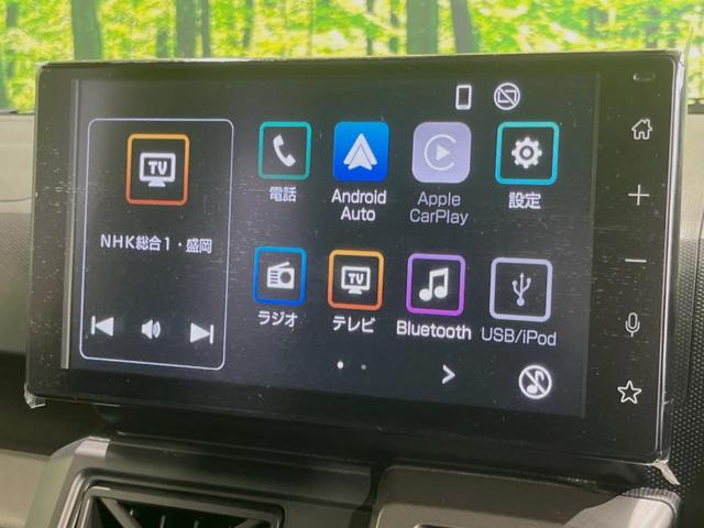 Ｇ　ダーククロムベンチャー　ガラスルーフ　４ＷＤ　禁煙車　スマートアシスト　ディスプレイオーディオ　バックカメラ　Ｂｌｕｅｔｏｏｔｈ　フルセグ　スマートキー　シートヒーター　ＬＥＤヘッド　ＬＥＤフォグ　コーナーセンサー(5枚目)