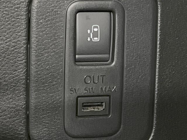 セレナ ハイウェイスター　Ｖセレクション　４ＷＤ　ハンズフリー機能付き両側電動スライドドア　プロパイロット　純正９型ＳＤナビ　エマージェンシーブレーキ　全周囲カメラ　ＥＴＣ　ドラレコ　Ｂｌｕｅｔｏｏｔｈ再生　ＬＥＤヘッドライト（41枚目）