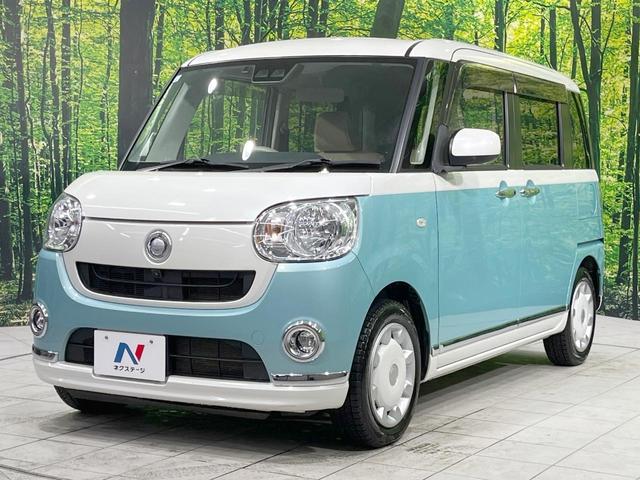 ムーヴキャンバス Ｘメイクアップリミテッド　ＳＡＩＩＩ　４ＷＤ　両側電動スライドドア　スマートアシスト３　純正ＳＤナビ　禁煙車　全周囲カメラ　ＥＴＣ　Ｂｌｕｅｔｏｏｔｈ　スマートキー　レーンキープアシスト　オートマチックハイビーム　オートライト（40枚目）