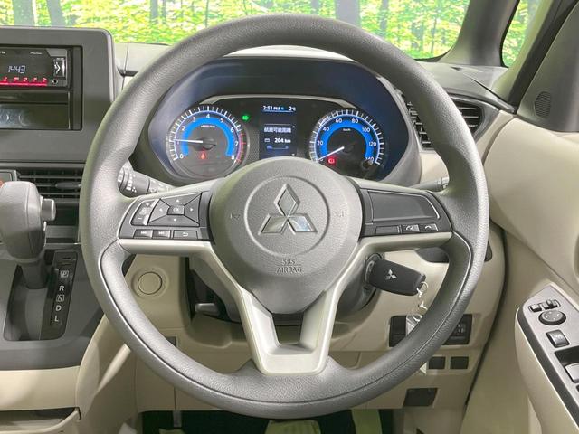 ｅＫスペース Ｍ　４ＷＤ　三菱ｅ－Ａｓｓｉｓｔ　禁煙車　スマートキー　前席シートヒーター　両側スライドドア　オートライト　盗難防止装置　プライバシーガラス　アイドリングストップ　シートリフター　トラクションコントロール（11枚目）
