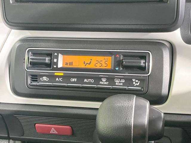 スペーシア ハイブリッドＧ　４ＷＤ　セーフティサポート　ナビ　ＥＴＣ　Ｂｌｕｅｔｏｏｔｈ再生　ドライブレコーダー　シートヒーター　オートエアコン　オートマチックハイビーム　車線逸脱警報　禁煙車　両側スライドドア（25枚目）