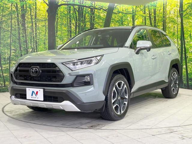 ＲＡＶ４ アドベンチャー　４ＷＤ　純正９インチナビ　バックカメラ　セーフティセンス　レーダークルーズ　禁煙車　コーナーセンサー　レーンキープ　スマートキー　ＬＥＤヘッドライト　ＥＴＣ　オートマチックハイビーム　車線逸脱警報（57枚目）
