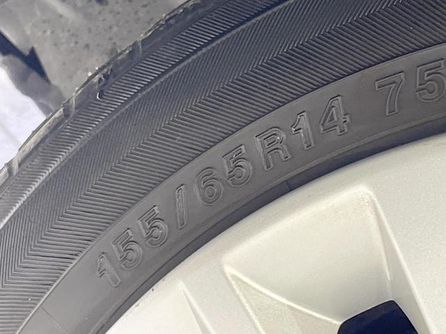 ｅＫスペース Ｍ　４ＷＤ　三菱ｅ－Ａｓｓｉｓｔ　禁煙車　シートヒーター　両側スライドドア　オートマチックハイビーム　車線逸脱警報　先行車発進通知　ふらつき警報（45枚目）