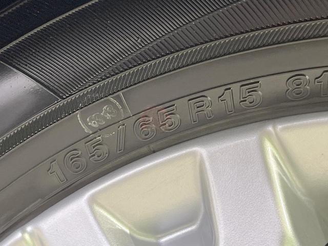タフト Ｇターボ　クロムベンチャー　４ＷＤ　ガラスルーフ　スマートアシスト　８Ｖ型ナビゲーション　パノラマモニター　禁煙車　ドライブレコーダー　ＥＴＣ　純正革巻きステアリング　ＬＥＤヘッドライト　純正１５インチアルミホイール（68枚目）