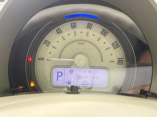 アルトラパン Ｇ　４ＷＤ　ＳＤナビ　レーダーブレーキサポート　　禁煙車　シートヒーター　スマートキー　ビルトインＥＴＣ　Ｂｌｕｅｔｏｏｔｈ　ＣＤ　ＤＶＤ再生　フルセグ（29枚目）