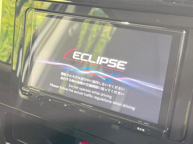 ルーミー カスタムＧ　４ＷＤ　寒冷地仕様　両側電動スライド　ＳＤナビ　バックカメラ　スマートアシスト　レーダークルーズ　禁煙車　コーナーセンサー　スマートキー　ＬＥＤヘッド　ＥＴＣ　パーキングアシスト（5枚目）
