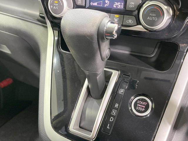 セレナ ハイウェイスター　ＶセレクションＩＩ　４ＷＤ　両側電動ドア　純正ＳＤナビ　インテリジェントエマージェンシーブレーキ　禁煙車　ドラレコ　コーナーセンサー　スマートキー　ＬＥＤヘッド　ビルトインＥＴＣ　クルコン　オートライト　オートエアコン（25枚目）