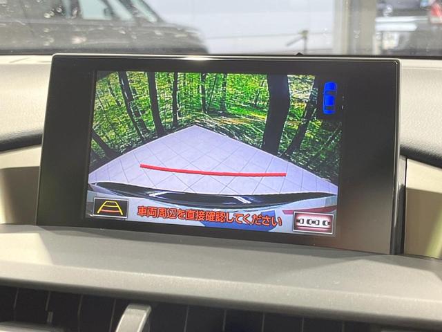 ＮＸ ＮＸ３００ｈ　バージョンＬ　４ＷＤ　メーカーナビ　バックカメラ　禁煙車　電動リアゲート　シートベンチレーション　レザーシート　ドラレコ　コーナーセンサー　スマートキー　ＬＥＤヘッド　クルコン　オートライト　オートエアコン（5枚目）