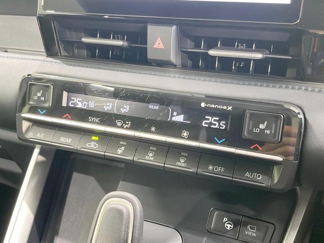 ヴォクシー ハイブリッドＳ－Ｚ　４ＷＤ　ユニバーサルステップ　快適温熱シート　寒冷地仕様　両側電動スライド　純正１０．５インチナビ　全周囲カメラ　ＡＣ１００Ｖ電源　セーフティセンス　レーダークルーズ　禁煙車　パワーバックドア（38枚目）